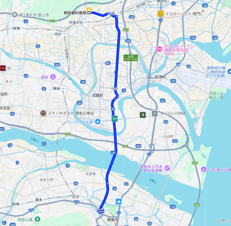 徳島(徳島駅)からの経路案内 和田歯科医院 地図