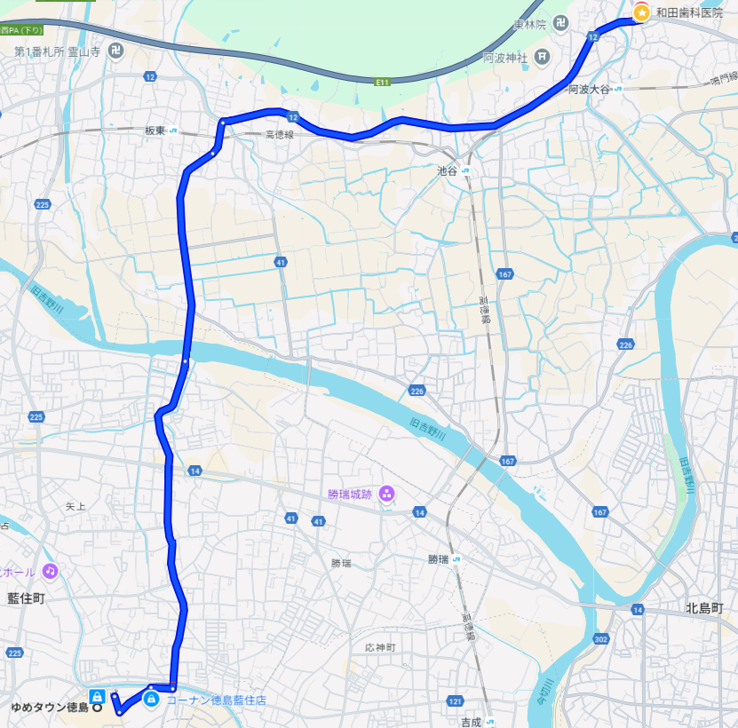 藍住(ゆめタウン徳島)からの経路案内 和田歯科医院 地図