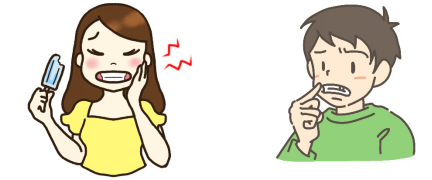 知覚過敏　審美的に気になる