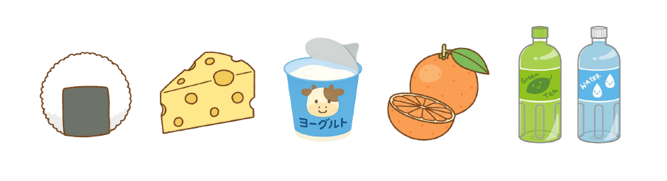 おにぎり チーズ ヨーグルト みかん お茶 水