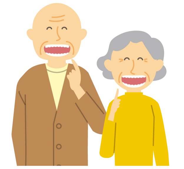 高齢者　健康な歯　笑顔