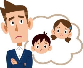 子どもの事を考える父